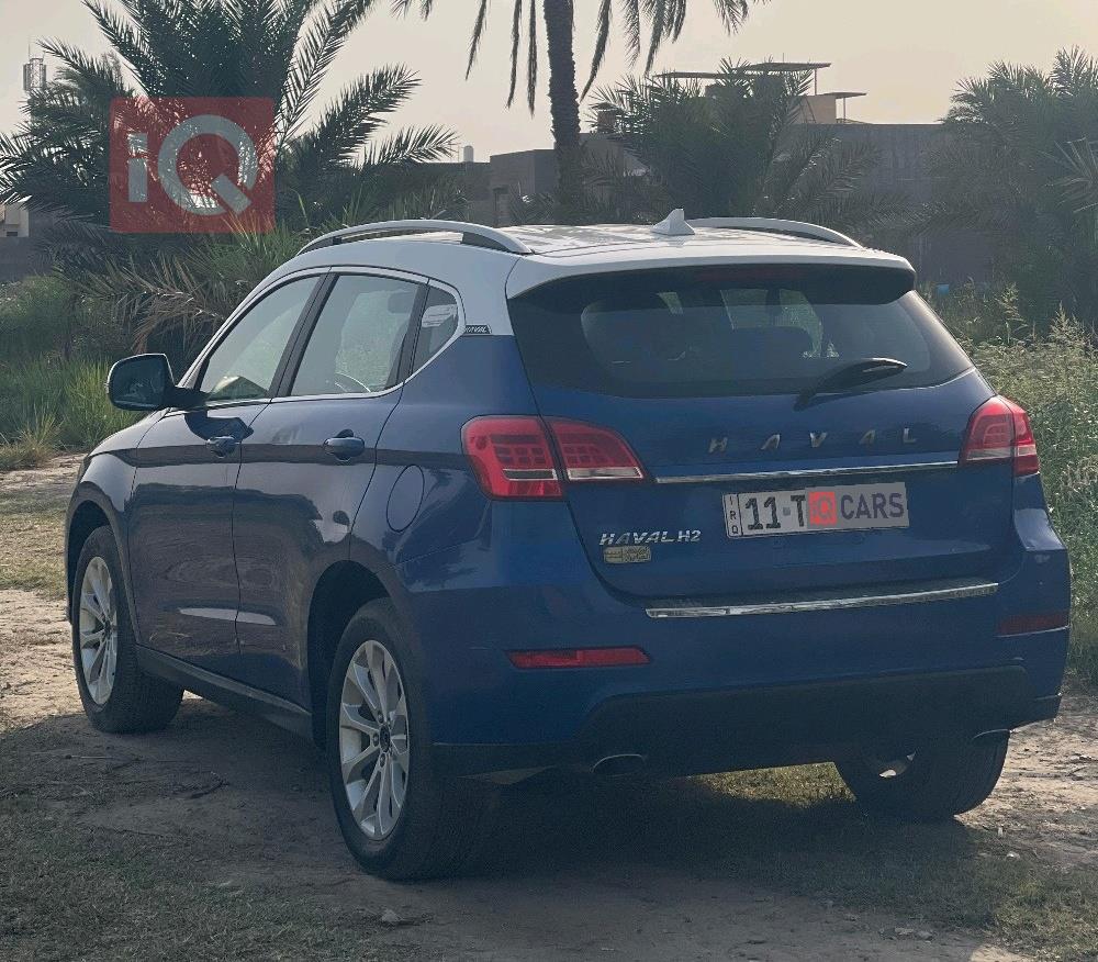 هەڤاڵ H2 Crossover